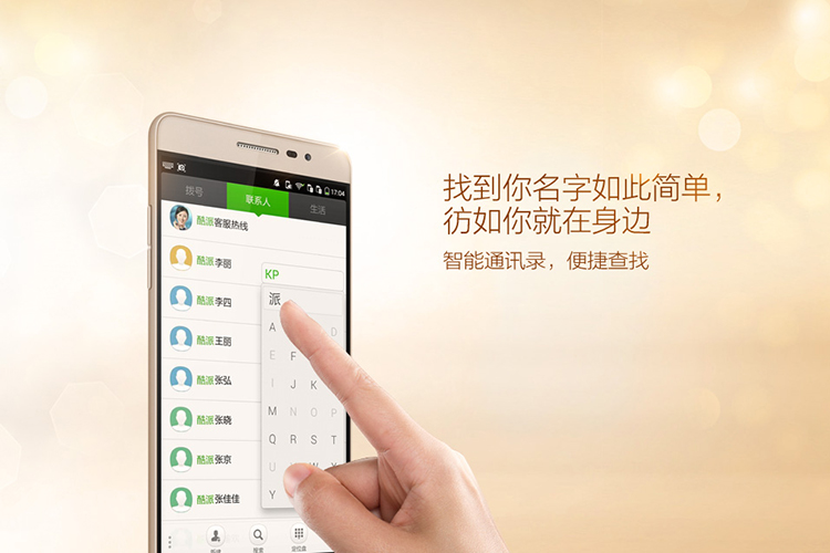 怎么叫顺丰上门自提 ChMkJlYI2QyIaTHlAAMjOHkpPGYAADF8wGe7NMAAyNQ727.jpg